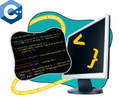 Программирование на С++. Сможет каждый! - Школа программирования для детей, компьютерные курсы для школьников, начинающих и подростков - KIBERone г. Москва