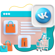 Нейросети и VK-магазин  - КИБЕРшкола программирования для детей, компьютерные курсы для школьников, начинающих и подростков - KIBERone г. Москва