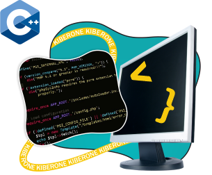 Программирование на С++. Сможет каждый! - Школа программирования для детей, компьютерные курсы для школьников, начинающих и подростков - KIBERone г. Москва