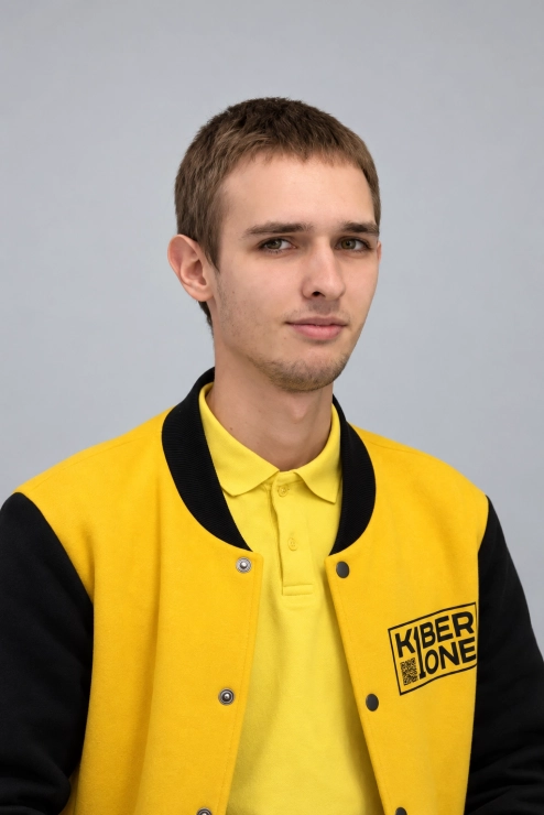Сергей К